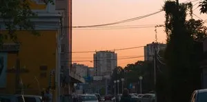 Kragujevac